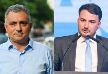 Pareja convocó a una cena de diputados bonaerenses para acercar posiciones: Romo y Sotelo estarán presentes