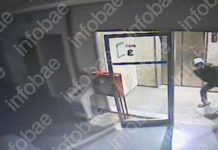 El Ministerio de Capital Humano reveló un sugestivo robo en la sede de la Secretaría de Trabajo