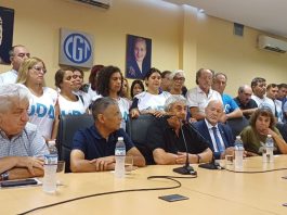 Tras el anuncio del paro docente, el Gobierno convocó a los gremios para tratar la cuestión salarial