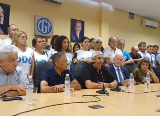 Tras el anuncio del paro docente, el Gobierno convocó a los gremios para tratar la cuestión salarial