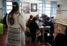 La Ciudad implementa Gemini en las escuelas estatales de Nivel Primario