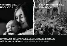 La Embajada de Israel convoca a conmemorar el 34° aniversario del atentado a su sede diplomática bajo la campaña “La primera vez no se olvida”