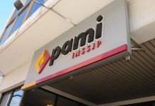 Designaron a la nueva síndico general del PAMI en medio del proceso de auditorías internas