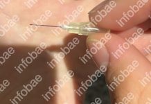 Imputaron a “Tati” Leclercq por robo de anestesia: las agujas que encontraron en el laundry de su edificio