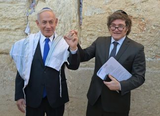 Javier Milei confirmó que viajará a Israel para participar del Día de la Independencia a fin de mes