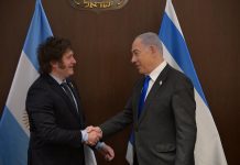 Javier Milei habló de la guerra en Irán: “Apoyo total y absolutamente el accionar de Estados Unidos e Israel”