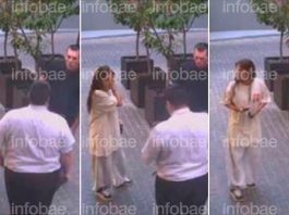 “Yo no sé nada, te juro”: la frase de “Tati” Leclercq en el departamento del anestesista y la nueva línea de investigación