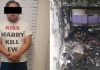 Prisión preventiva al acusado de incendiar el departamento donde vivía su esposa y su bebé: así quedó la vivienda tras el ataque