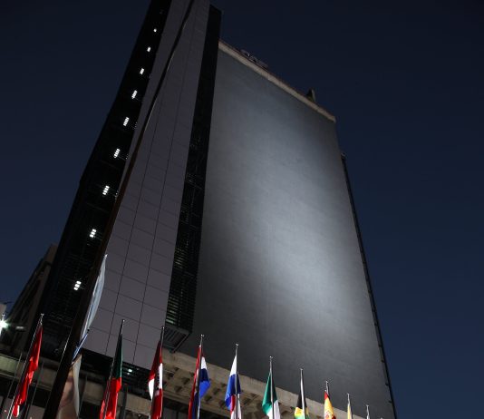 La CAF creó un fondo para la reconstrucción de Venezuela tras los terremotos
