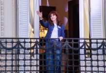 Un año de Cristina Kirchner en prisión: los viajes de Máximo, la nueva consigna y otro “banderazo” en Parque Lezama
