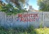 El acusado por el femicidio de Agostina Jalabert denunció amenazas y hostigamiento: la respuesta de la familia