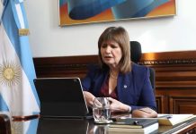 Discapacidad: interna que provoca alarma, recelo creciente de aliados y otra muestra de cerrazón del poder
