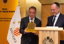 Daniel Hadad fue distinguido con el Premio Menora Internacional 2026 por su contribución a las futuras generaciones