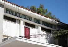 Le hicieron una cesárea de urgencia a la embarazada que sufrió quemaduras en un presunto ataque de su pareja: cómo está el bebé
