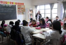 Los sindicatos docentes de la provincia de Buenos Aires acordaron 6% de aumento bimestral